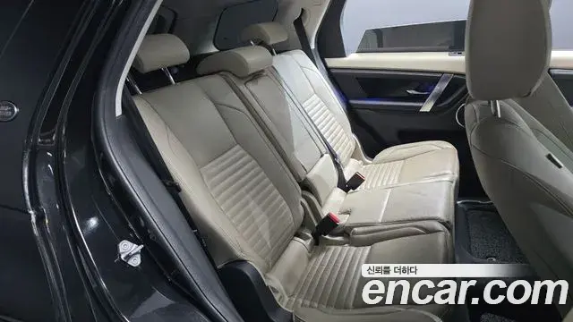 Land Rover Discovery Sport 2020 — Photo 22/31