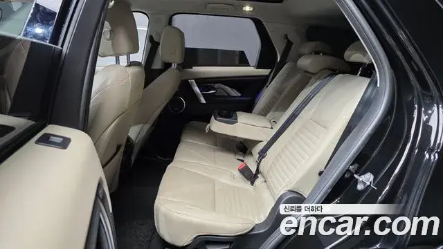 Land Rover Discovery Sport 2020 — Photo 28/31
