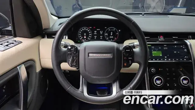 Land Rover Discovery Sport 2020 — Photo 15/31