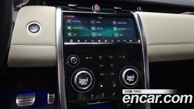 Land Rover Discovery Sport 2020 — Photo 21/31