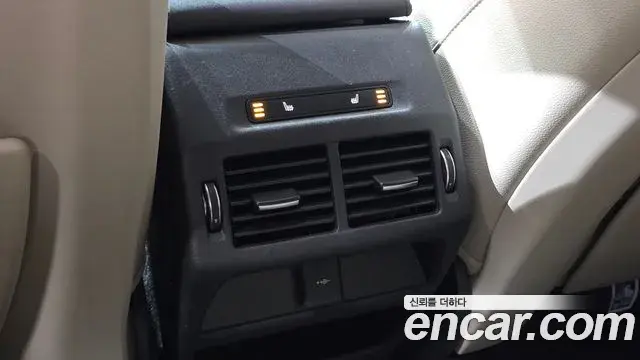 Land Rover Discovery Sport 2020 — Photo 9/31