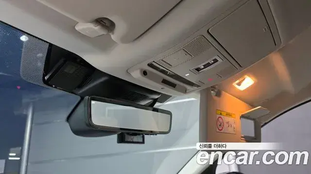Land Rover Discovery Sport 2020 — Photo 19/31