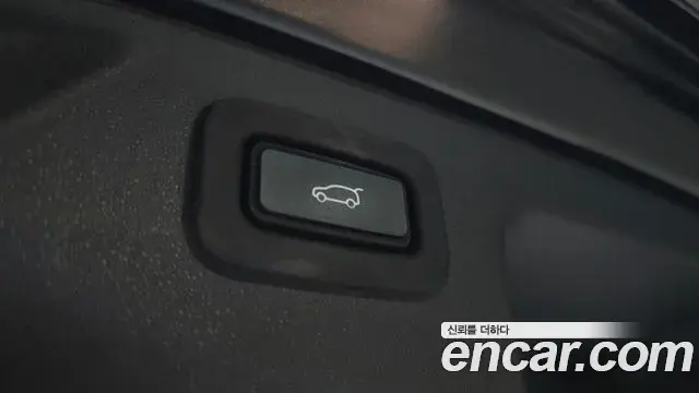 Land Rover Discovery Sport 2020 — Photo 13/31