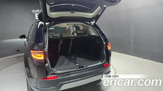 Land Rover Discovery Sport 2020 — Photo 25/31