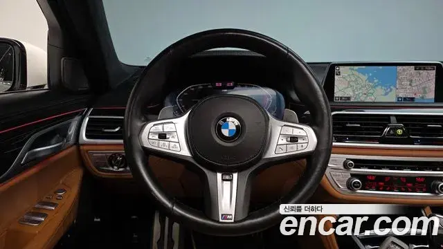 BMW 7 Series 2021 — Фото 13/20