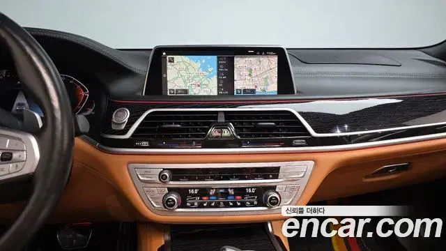 BMW 7 Series 2021 — Фото 14/20