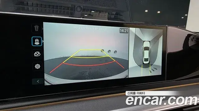 Hyundai Grandeur 2023 — Şəkil 15/20