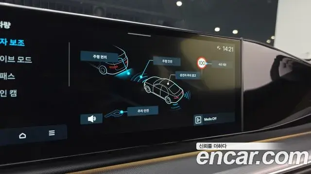 Hyundai Grandeur 2023 — Şəkil 16/20