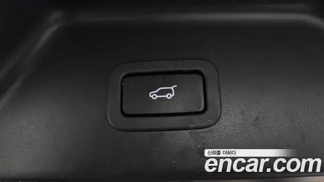 Land Rover Range Rover 2021 — Şəkil 8/20