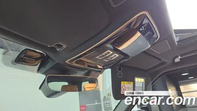 Land Rover Range Rover 2021 — Şəkil 4/20