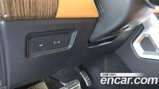 Land Rover Range Rover 2021 — Şəkil 12/20