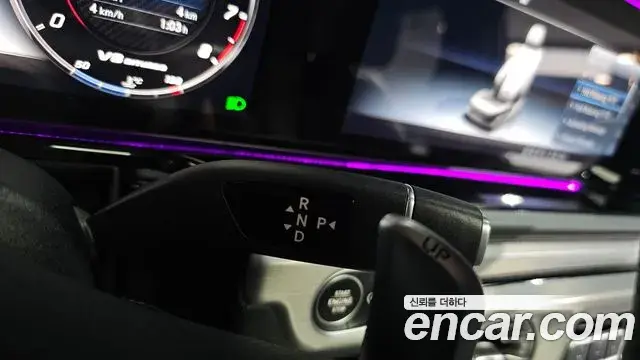 Mercedes-Benz G-Class 2020 — Photo 21/36