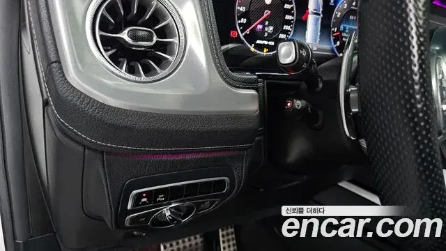 Mercedes-Benz G-Class 2020 — Photo 17/36