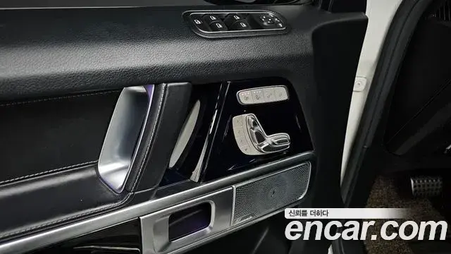 Mercedes-Benz G-Class 2020 — Photo 33/36
