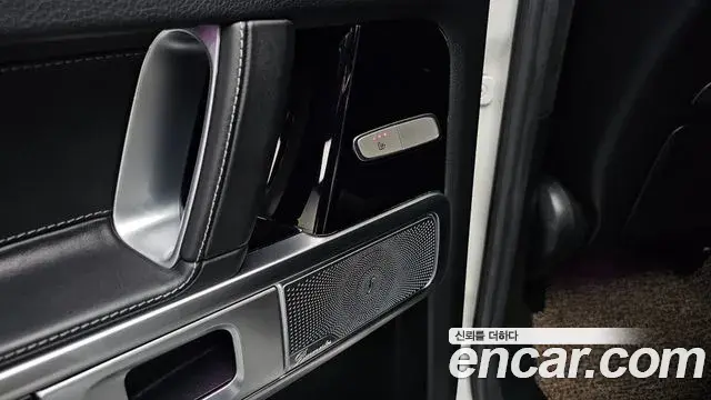 Mercedes-Benz G-Class 2020 — Photo 18/36