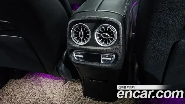 Mercedes-Benz G-Class 2020 — Photo 14/36