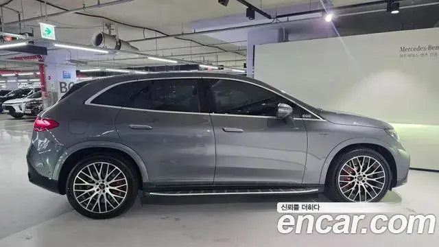 Mercedes-Benz EQE SUV 2024 — Photo 12/20