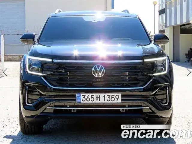 Volkswagen Atlas 2025 — Şəkil 9/20