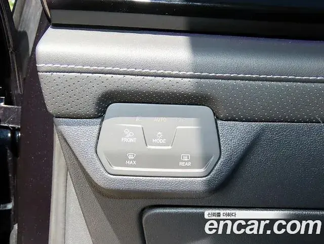 Volkswagen Atlas 2025 — Şəkil 8/20