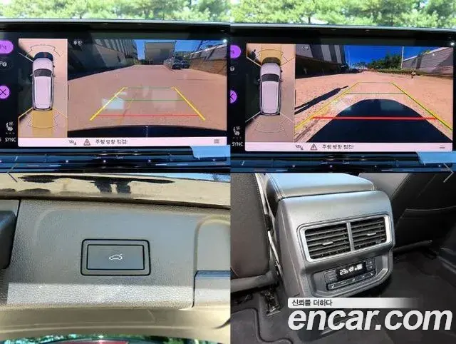 Volkswagen Atlas 2025 — Şəkil 7/20