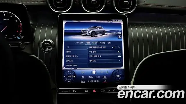 Mercedes-Benz GLC-Class 2024 — Photo 18/20