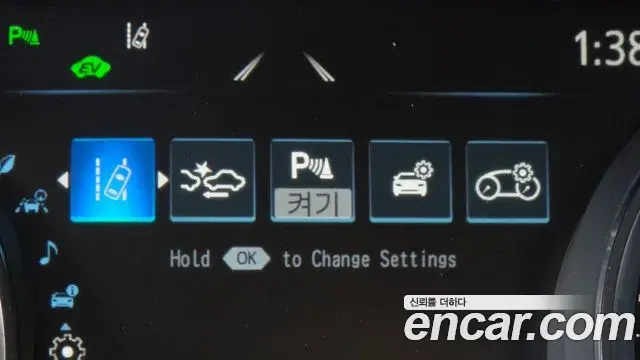Toyota Camry 2018 — Photo 27/33