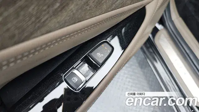 Kia K8 2022 — Photo 27/35
