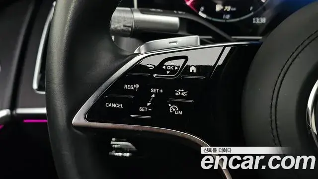 Mercedes-Benz S-Class 2023 — Photo 19/20