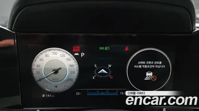Hyundai Avante 2020 — Фото 8/20
