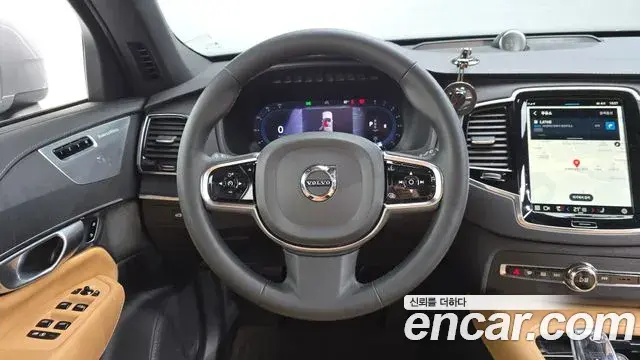 Volvo XC90 2023 — ფოტო 29/30