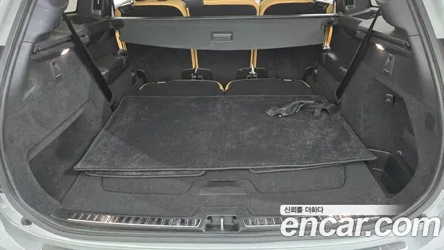 Volvo XC90 2023 — ფოტო 18/30