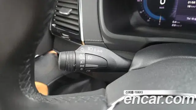 Volvo XC90 2023 — ფოტო 25/30