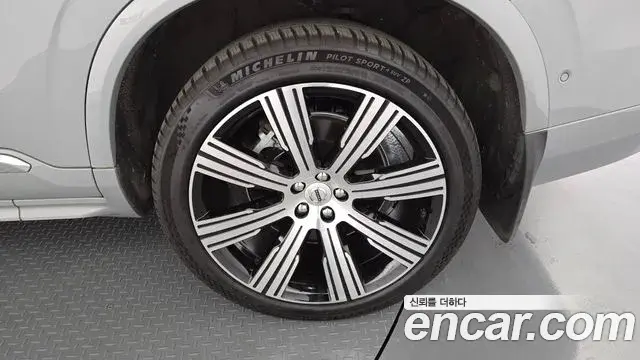 Volvo XC90 2023 — ფოტო 16/30
