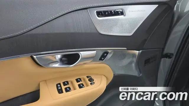 Volvo XC90 2023 — ფოტო 10/30