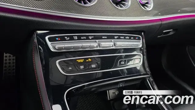 Mercedes-Benz E-Class 2021 — Фото 19/20