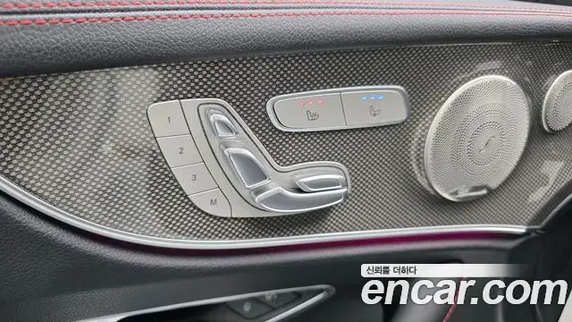Mercedes-Benz E-Class 2021 — Фото 20/20