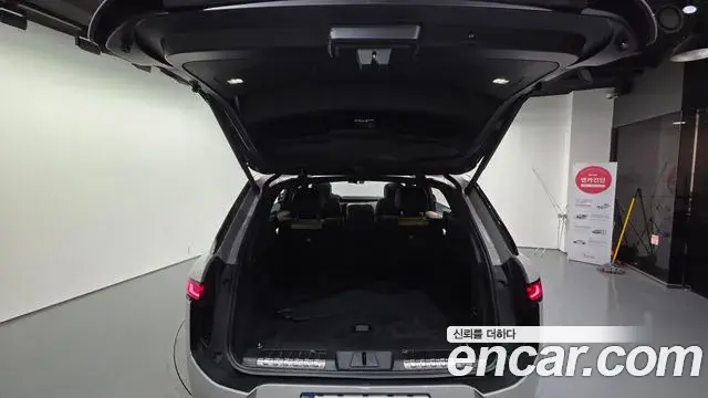 Land Rover Range Rover Sport 2025 — Şəkil 5/20