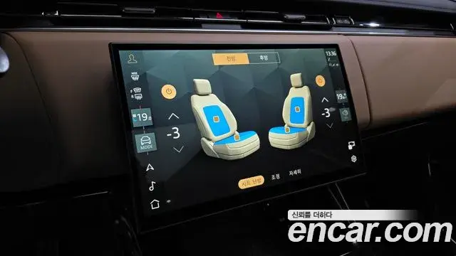 Land Rover Range Rover Sport 2025 — Şəkil 20/20