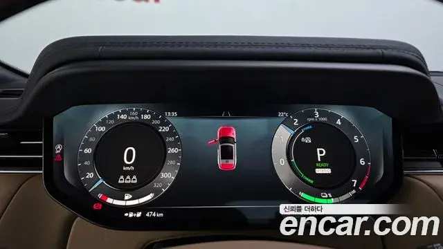 Land Rover Range Rover Sport 2025 — Şəkil 9/20
