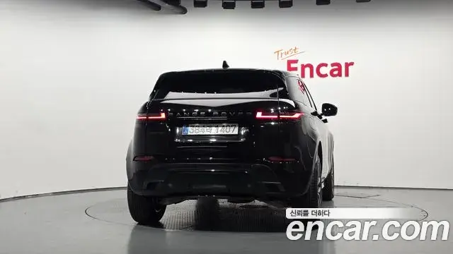Land Rover Range Rover Evoque 2026 — Şəkil 20/33