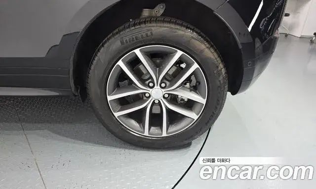 Land Rover Range Rover Evoque 2026 — Şəkil 27/33