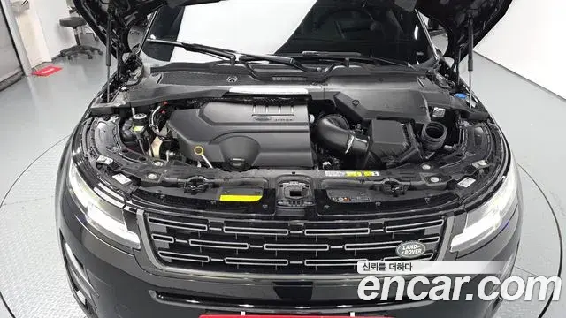 Land Rover Range Rover Evoque 2026 — Şəkil 15/33