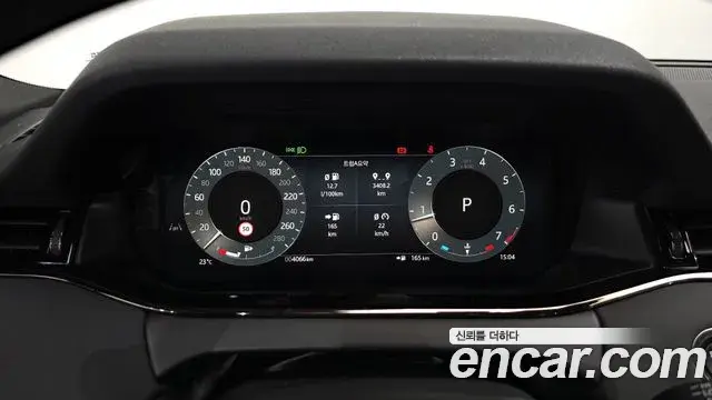 Land Rover Range Rover Evoque 2026 — Şəkil 7/33