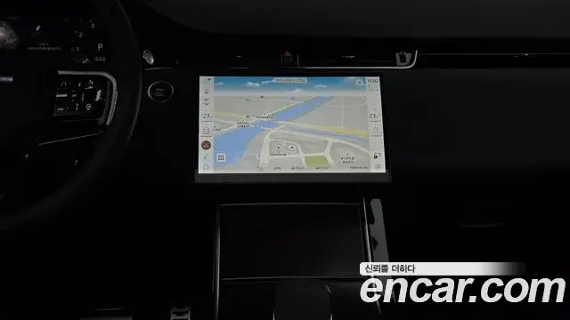 Land Rover Range Rover Evoque 2026 — Şəkil 17/33