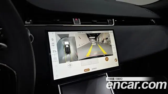 Land Rover Range Rover Evoque 2026 — Şəkil 4/33