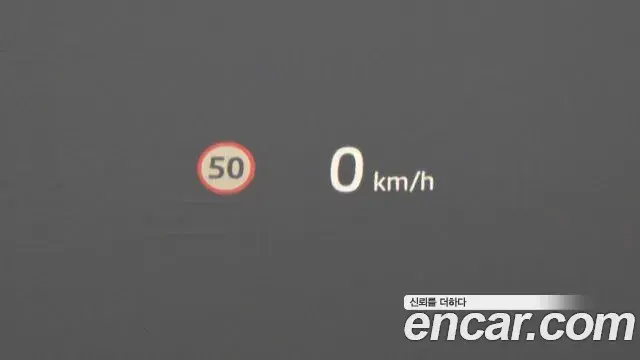 Land Rover Range Rover Evoque 2026 — Şəkil 23/33