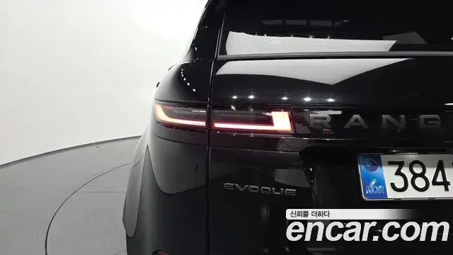 Land Rover Range Rover Evoque 2026 — Şəkil 24/33