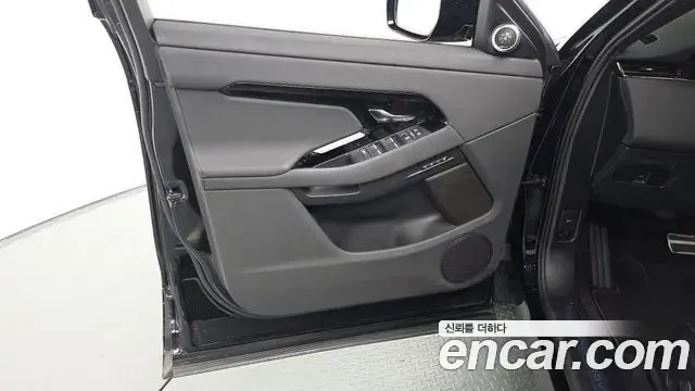 Land Rover Range Rover Evoque 2026 — Şəkil 13/33