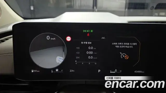 Kia Carnival 2023 — Photo 5/35