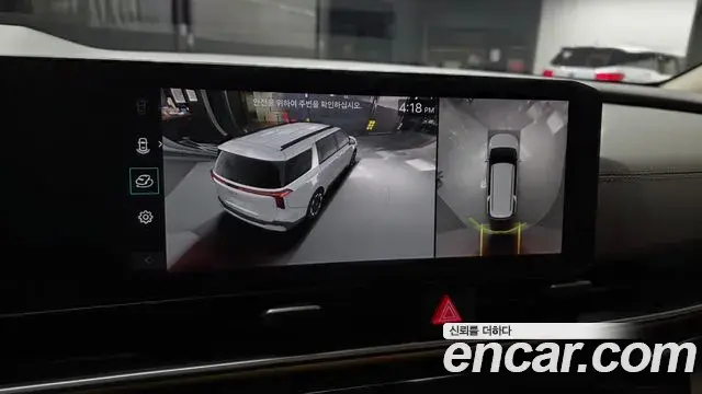 Kia Carnival 2023 — Photo 12/35